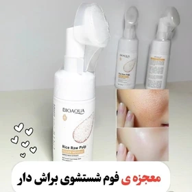 فوم شست و شوی برنج د لک قویی
