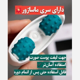 کرم پاور لیفتینگ ماساژوردار برند لاکچری کوین فرانسه اصل وارداتی
