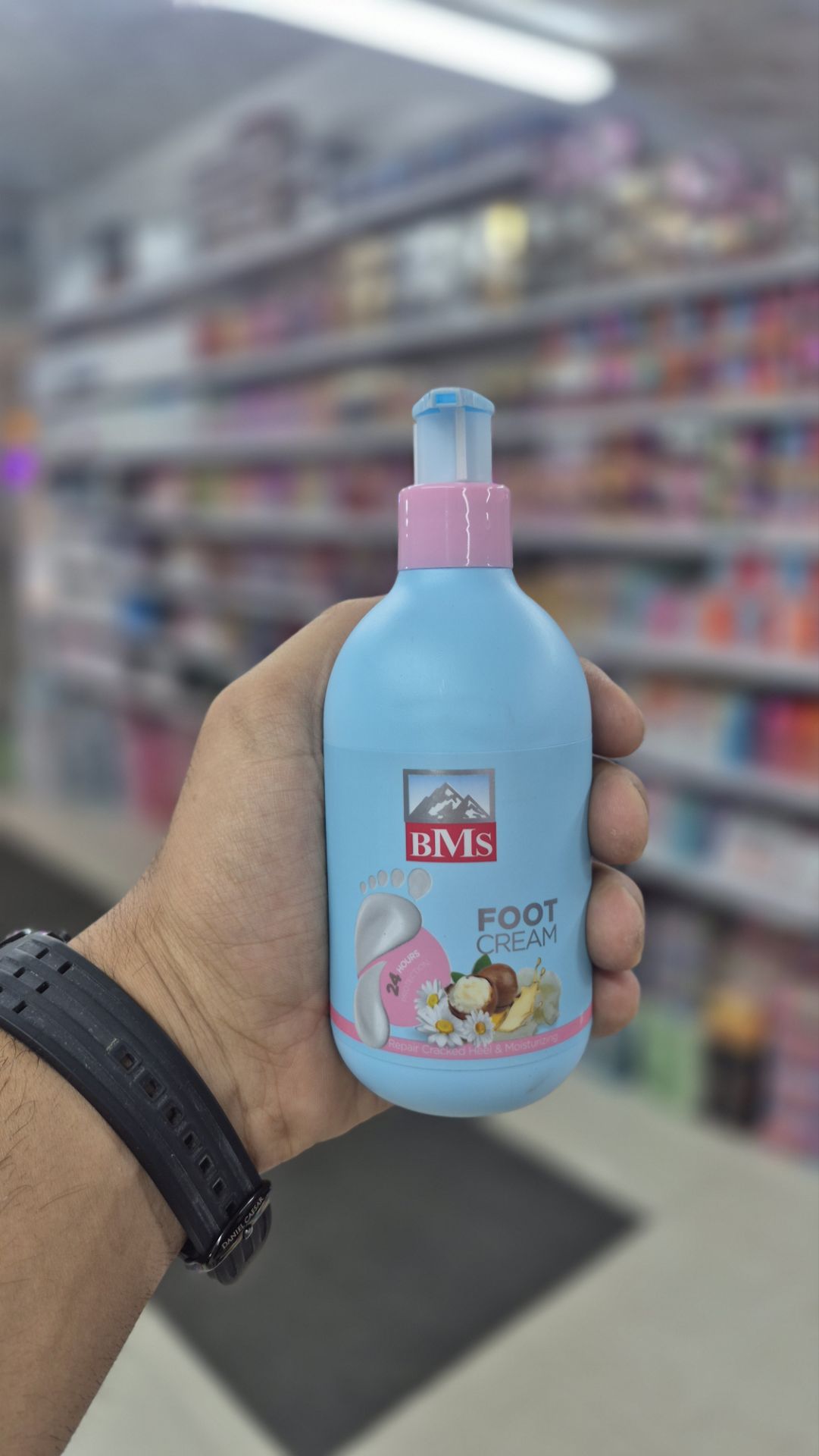 کرم ترک پا  Bms