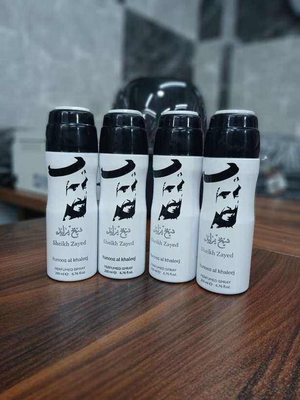اسپری خلیجی شیخ زاید