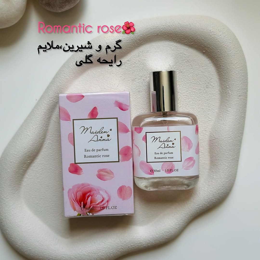 عطر بیکینی
