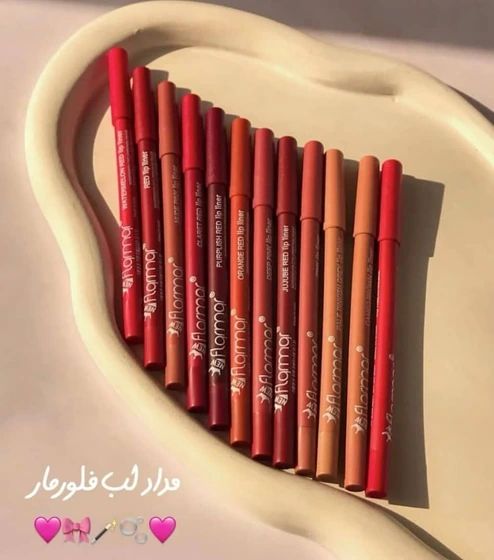 رژ لب مارک فلورما
