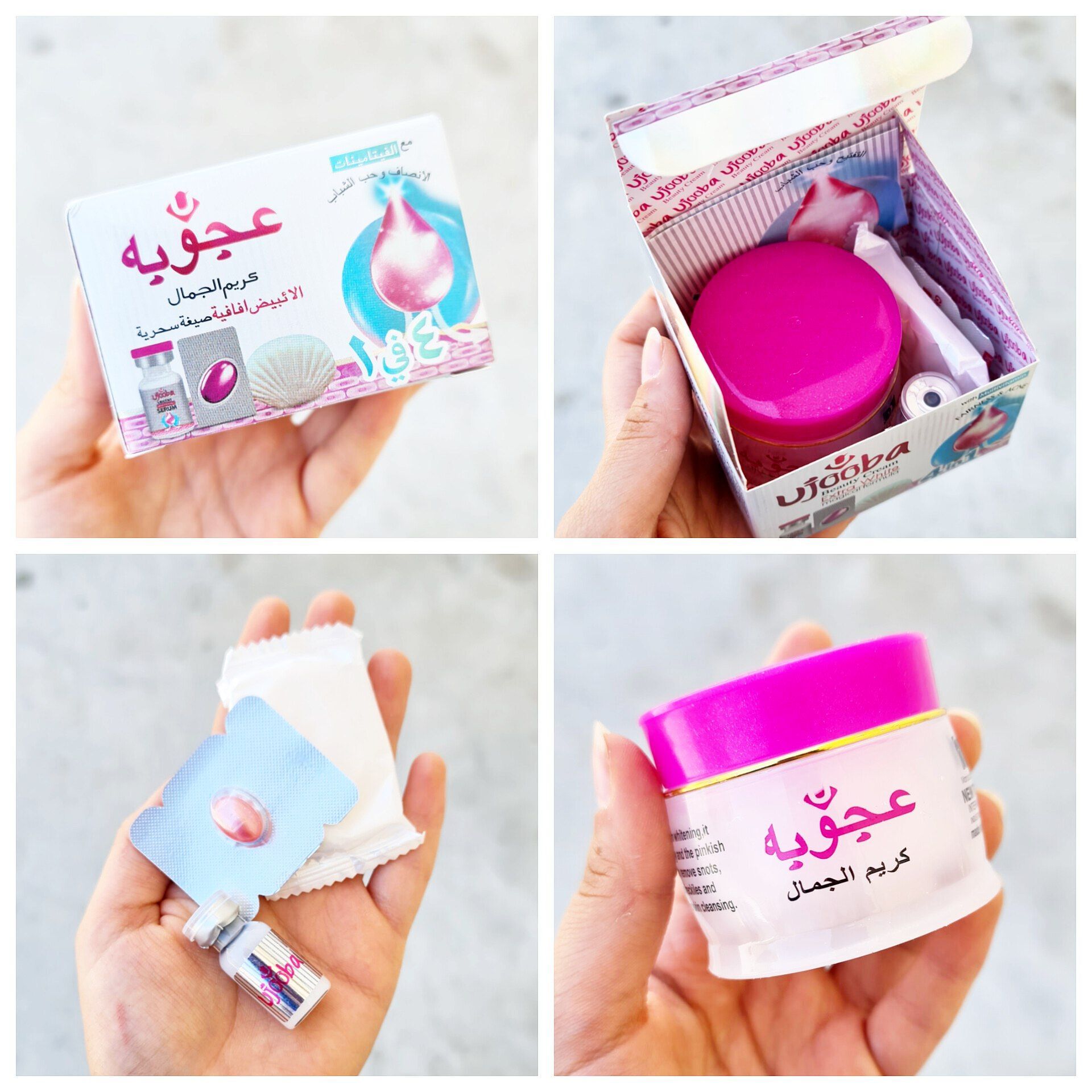 کرم عجوبه سفید کننده و از بین برنده جای جوش اصل وارداتی