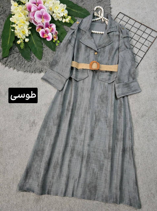 کفتان گازوئیلی