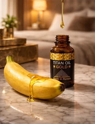 روغن تیتان طلایی افزایش سایز اقایان( اصل روسیه وارداتی 1عددی) با ضمانتORJINAL