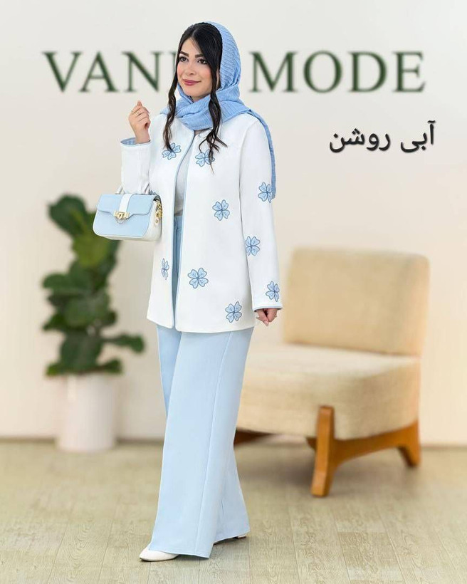 ست کت شلوار گل دار لیزری