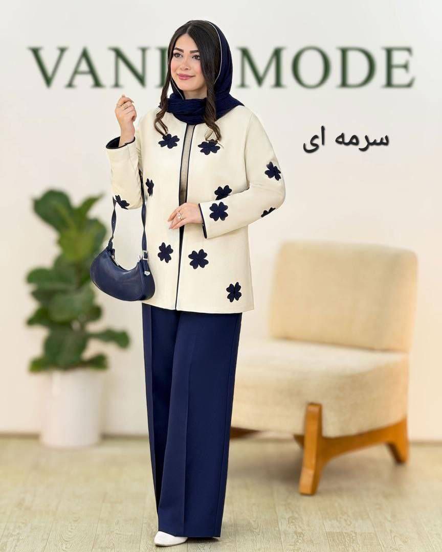 ست کت شلوار گل دار لیزری