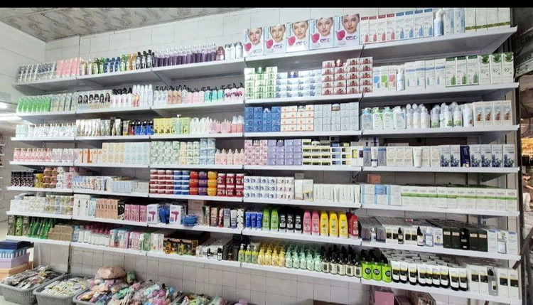کرم پودر گابرینی