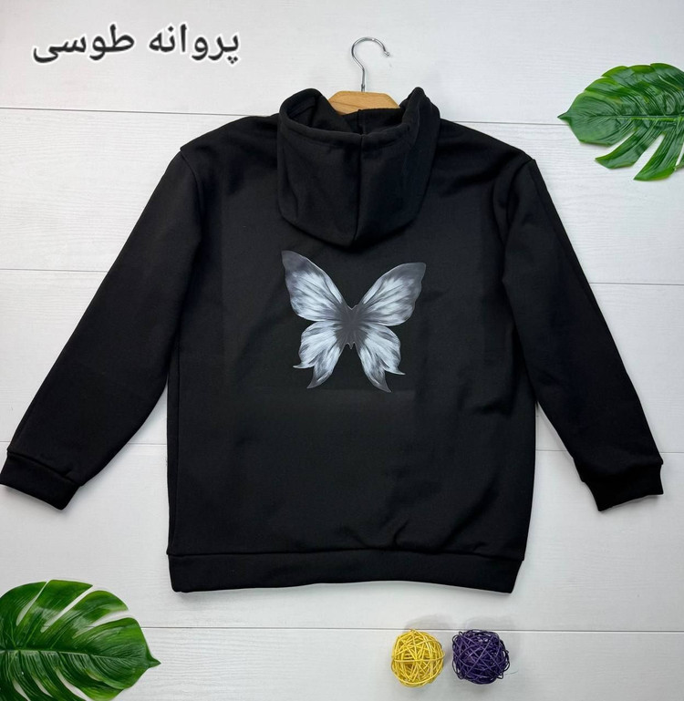 هودی آرنیکا