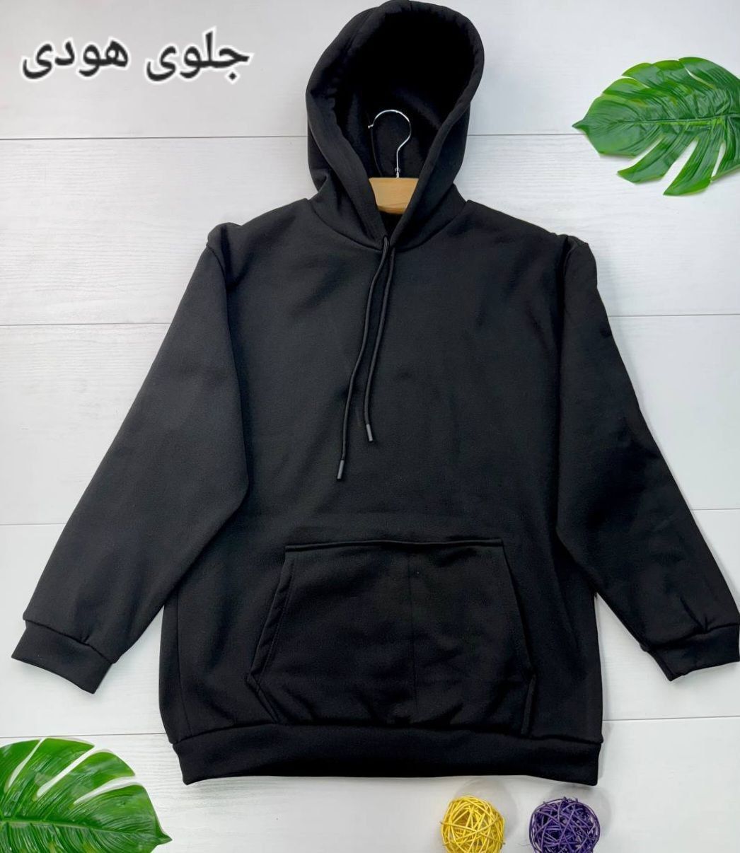 هودی آرنیکا