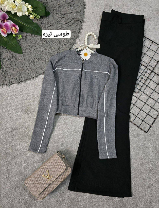 سوشرت افرا
