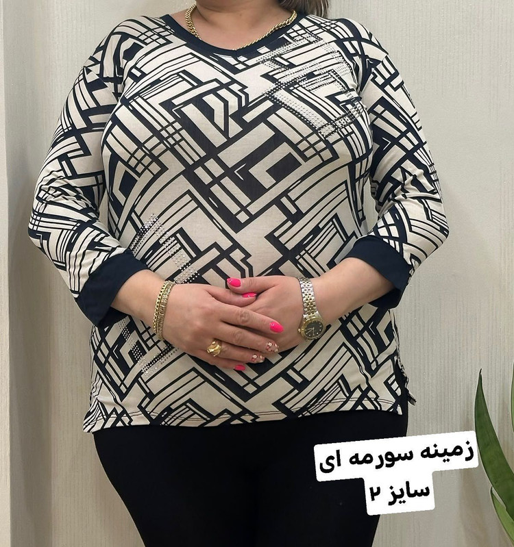 بلوز ویسکوز وارداتی | طرح مربعی نگینی