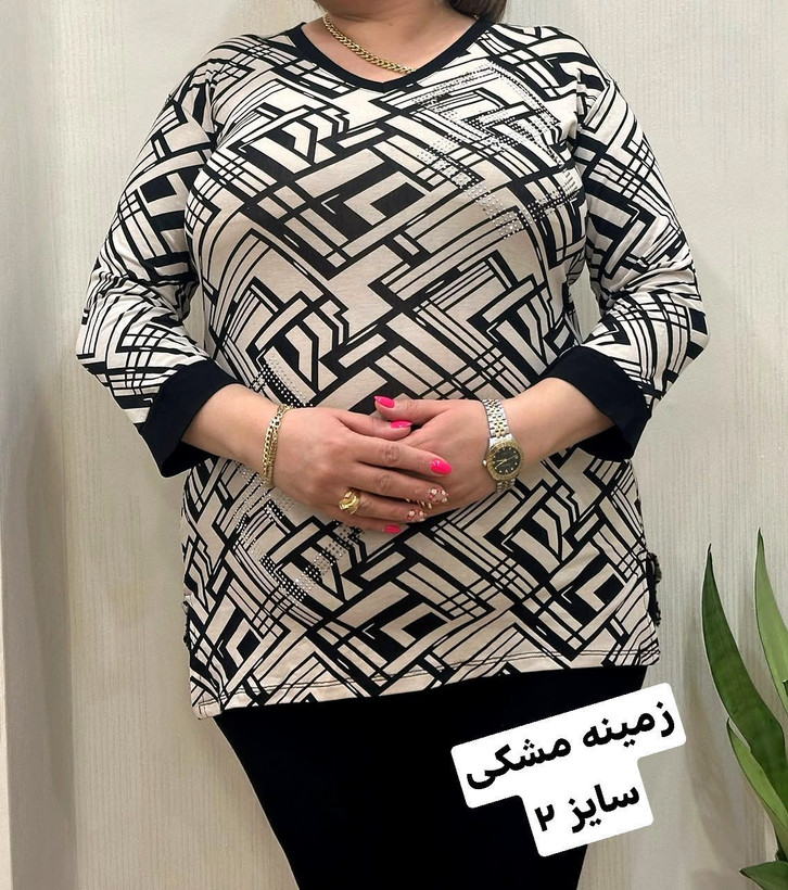 بلوز ویسکوز وارداتی | طرح مربعی نگینی