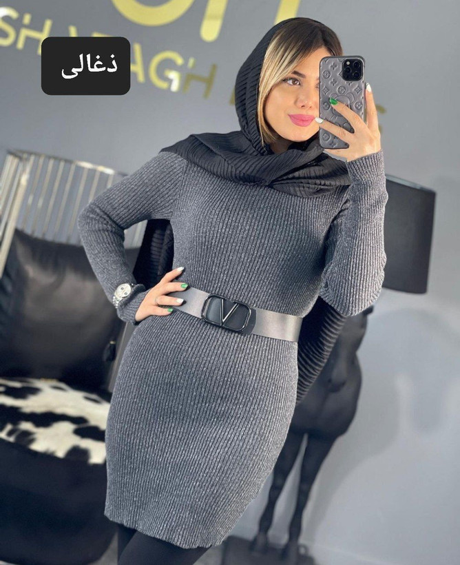 گپ بافت یقه اسکی