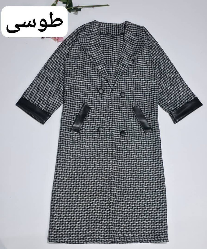 پالتو کرول