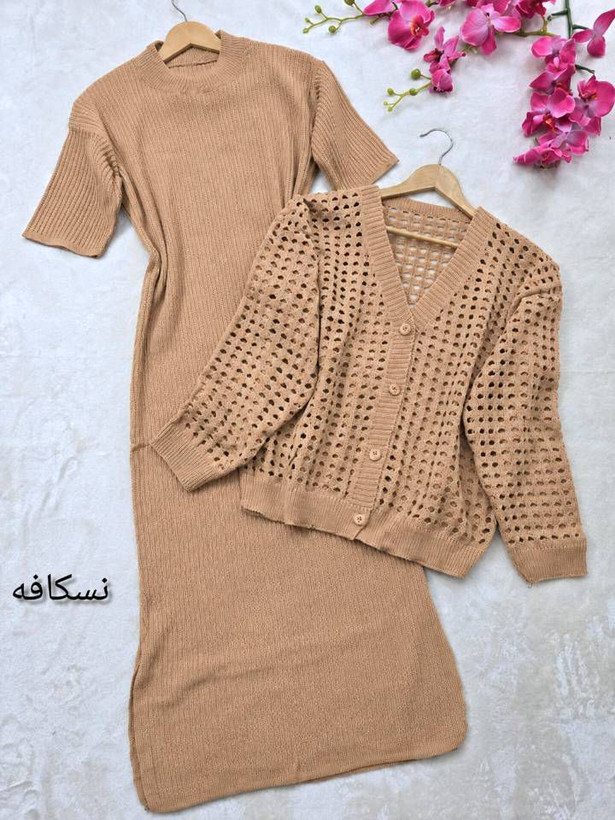 ست بافت دلبر