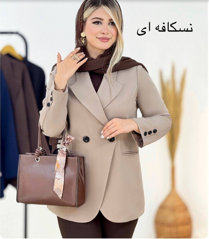 کت الماس