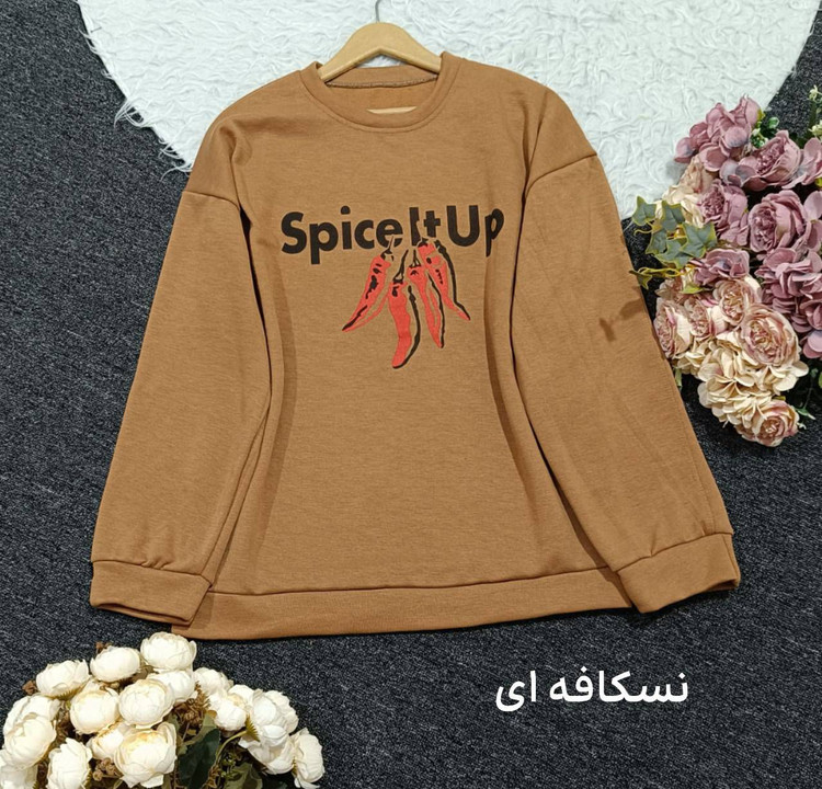 دورس بیسیک فلفل
